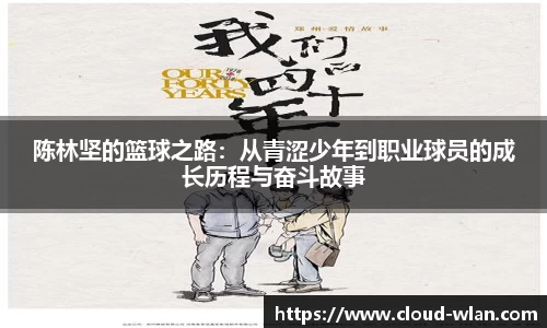 利来w66ag旗舰厅
