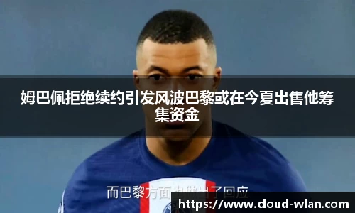 利来w66ag旗舰厅