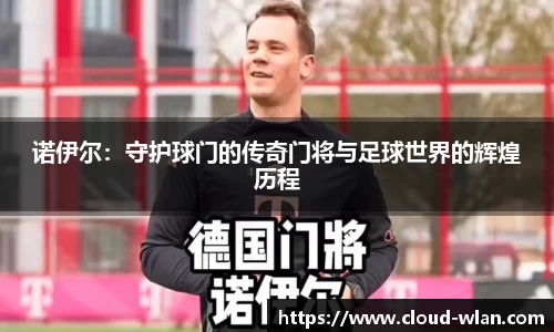 利来w66ag旗舰厅