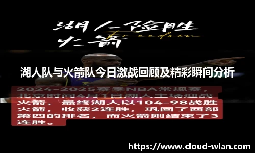 星空·综合体育中国官方网站